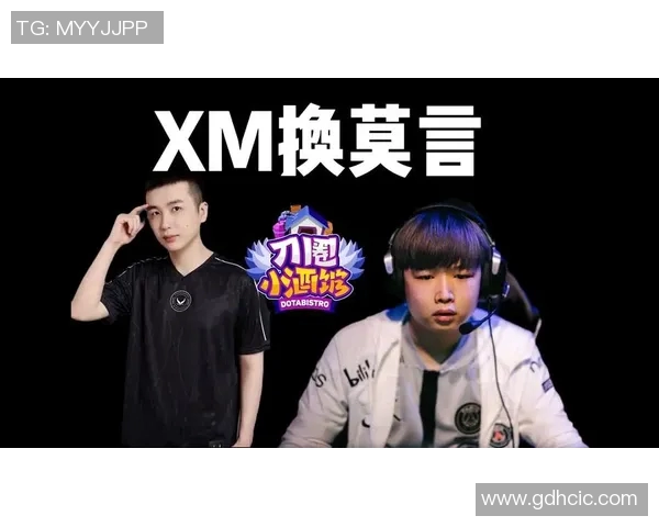 上海dota2比赛在哪里看-探寻上海Dota2大赛观看地，沉浸式体验电竞热潮-上海dota2比赛在哪里看