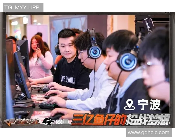 cf职业比赛视频-CF职业比赛视频，热血竞技的视觉盛宴-cf职业比赛视频